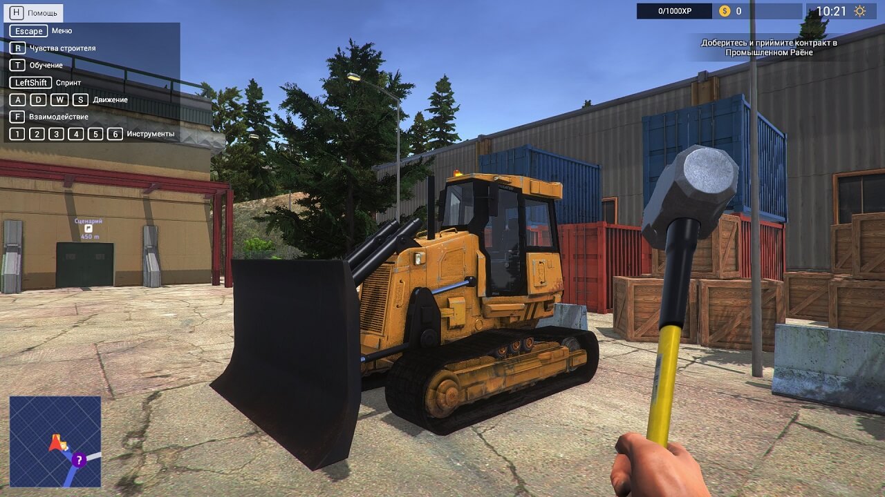 Demolish & Build Company 2017 Demolish & Build Company 2017
